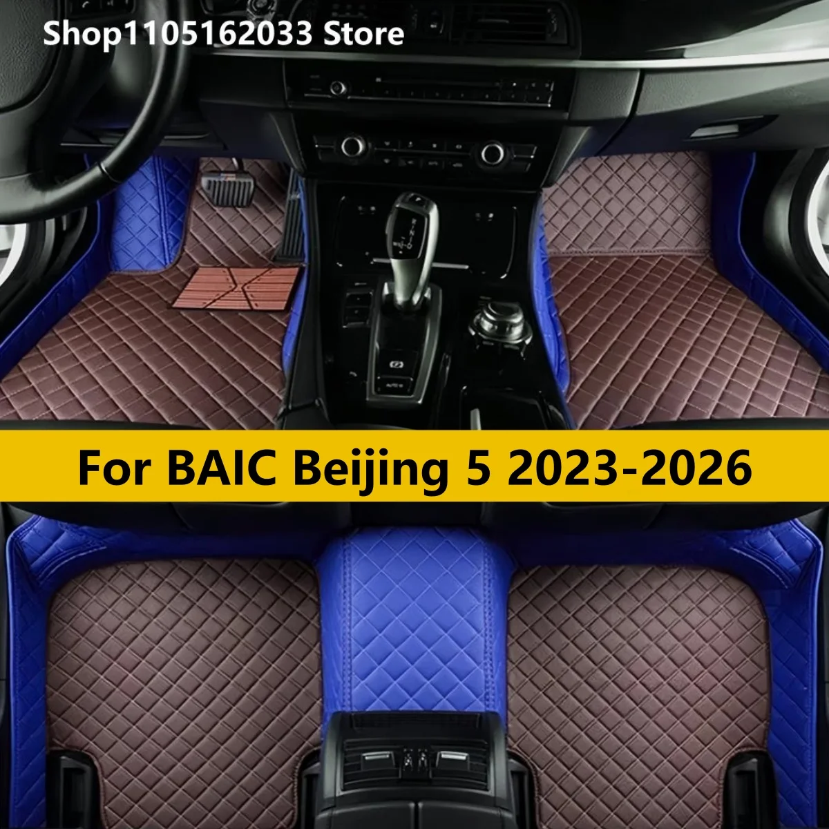 

Автомобильные коврики для BAIC Beijing 5 2023 2024 2025 2026, коврики для автомобилей, всепогодные, водонепроницаемые, полный комплект