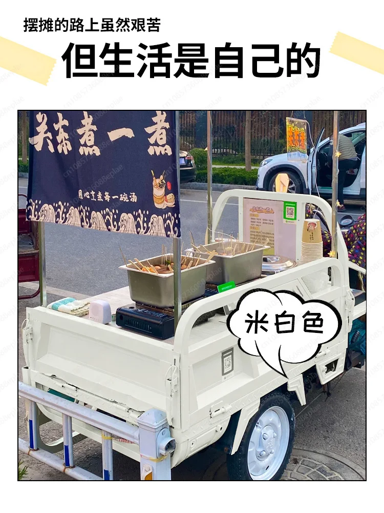 Water-Based Metal Paint for Tricycle, Bike Car Van Color Change, Anti-Rust Paint for Food Stall Cart Makeover, 20 Colors