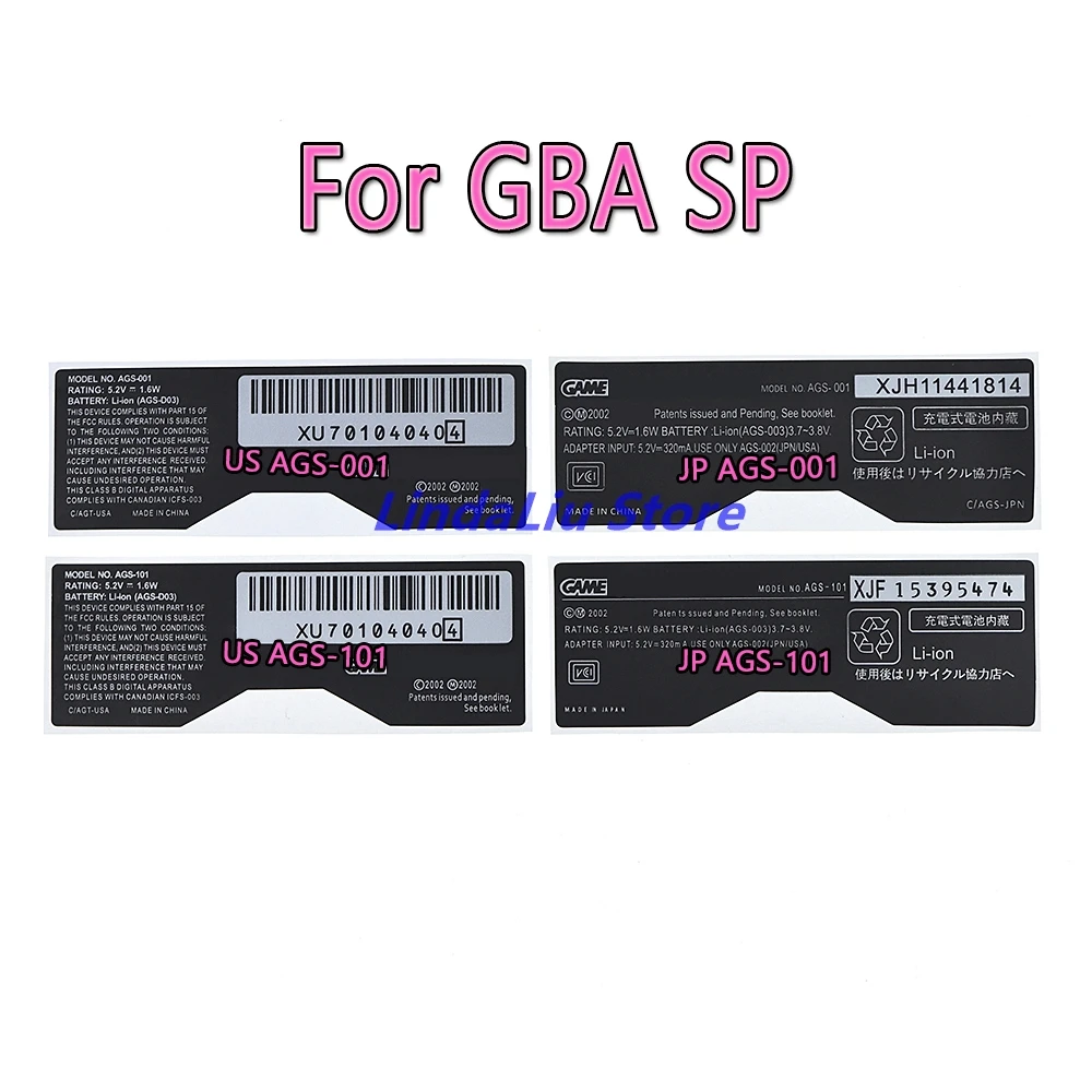 4pcs Lables Back Stickers For Gameboy Advance GBA SP Shell Serial Number Sticker US Version AGS-001 AGS-101 JP version 001 101