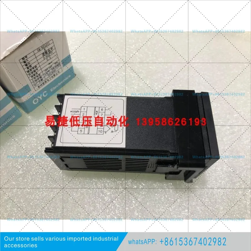 Changzhou Zhize G6000 Regolatore Di Temperatura Intelligente GA-601211 GA-601111 GA-601411