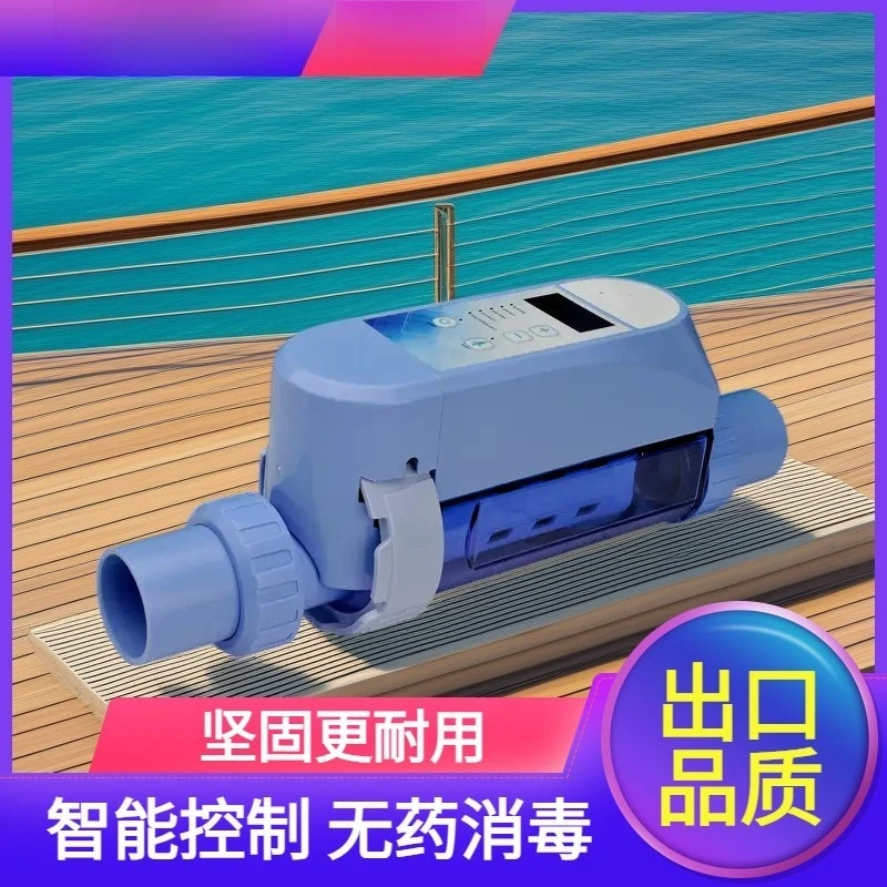 Smart WiFi Salt Chlorinator for Pools – APP Remote Control, Automatic Chlorine Generator, Easy Pool Sanitization