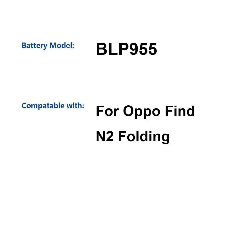 

Для Oppo Find N2 складной высокоэффективный аккумулятор для мобильного телефона BLP955 2740 мАч