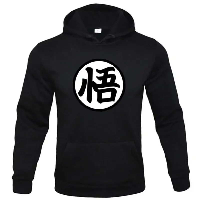 

New Hip Hop Funny Streetwear Fashion Hoody Flame Letter Printed Men Women Hoodies Sweatshirts Plus Fleece Autumn Casual Pullover