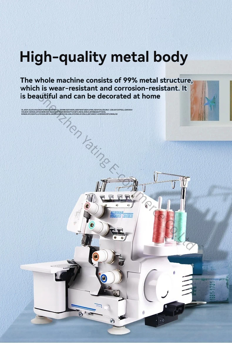Household Edge Locking Machine Sewing Machine Three-wire Four-wire Desktop Oversewing Machine Hemming 34-wire Close Copy
