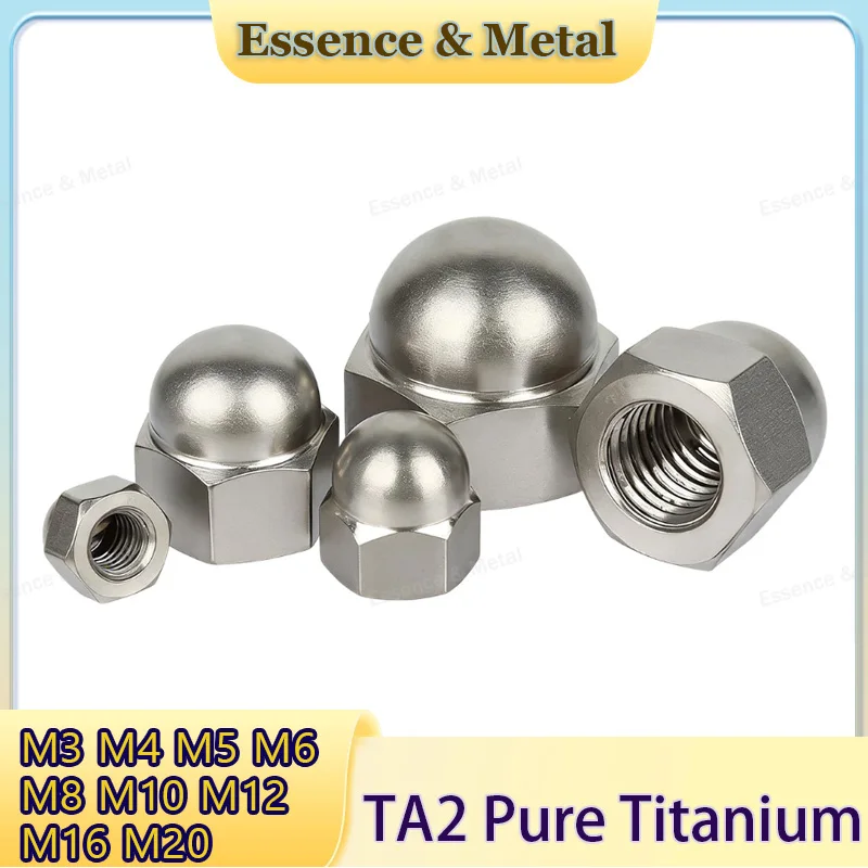 1/2/3/5PCS TA2 Pure Titanium Hexagonal Cap Nut M3 M4 M5 M6 M8 M10 M12 M16 M20 Hexagonal Round Head Decorative Cap Nut DIN1587