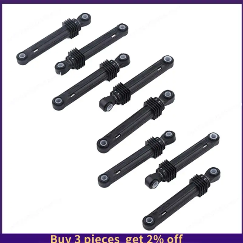 COME Shock Absorber ABS 100N For  Washing Machine Front Load Part Housing Household Appliances 8 PCS
