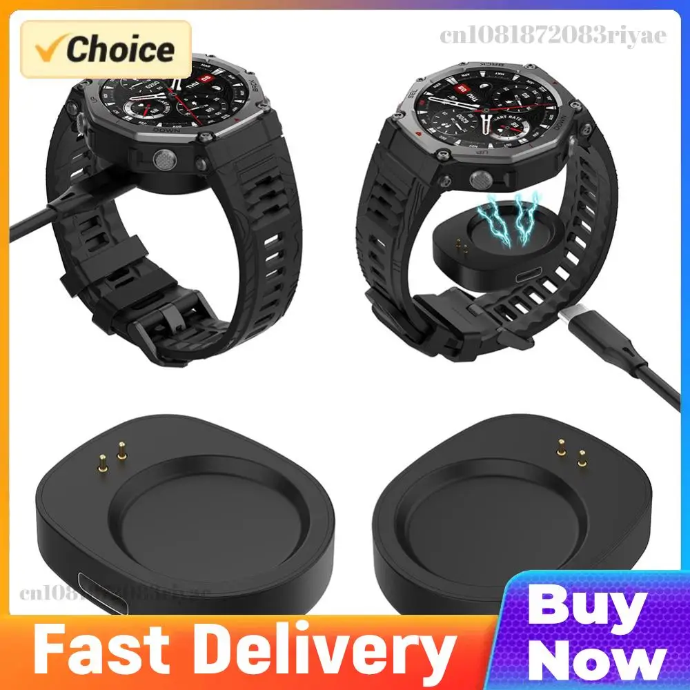 Charger Adapter Charging Dock Magnet Converter Smartwatch Charger Base for Amazfit Balance A2286/ T-Rex 3 A2322