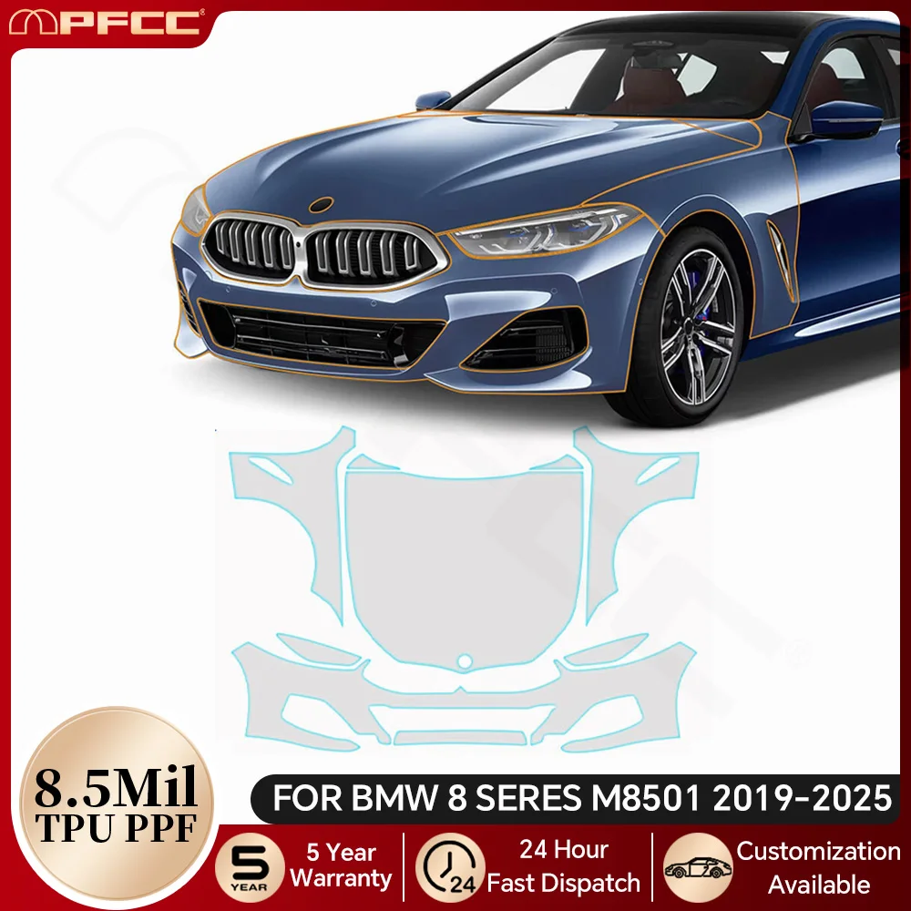 

For BMW 8 SERES M8501 2019-2025 8.5Mil TPU Paint Protection Film Anti-scratch Pre-cut PPF Bra Car Body Clear Kit Resistant Cover