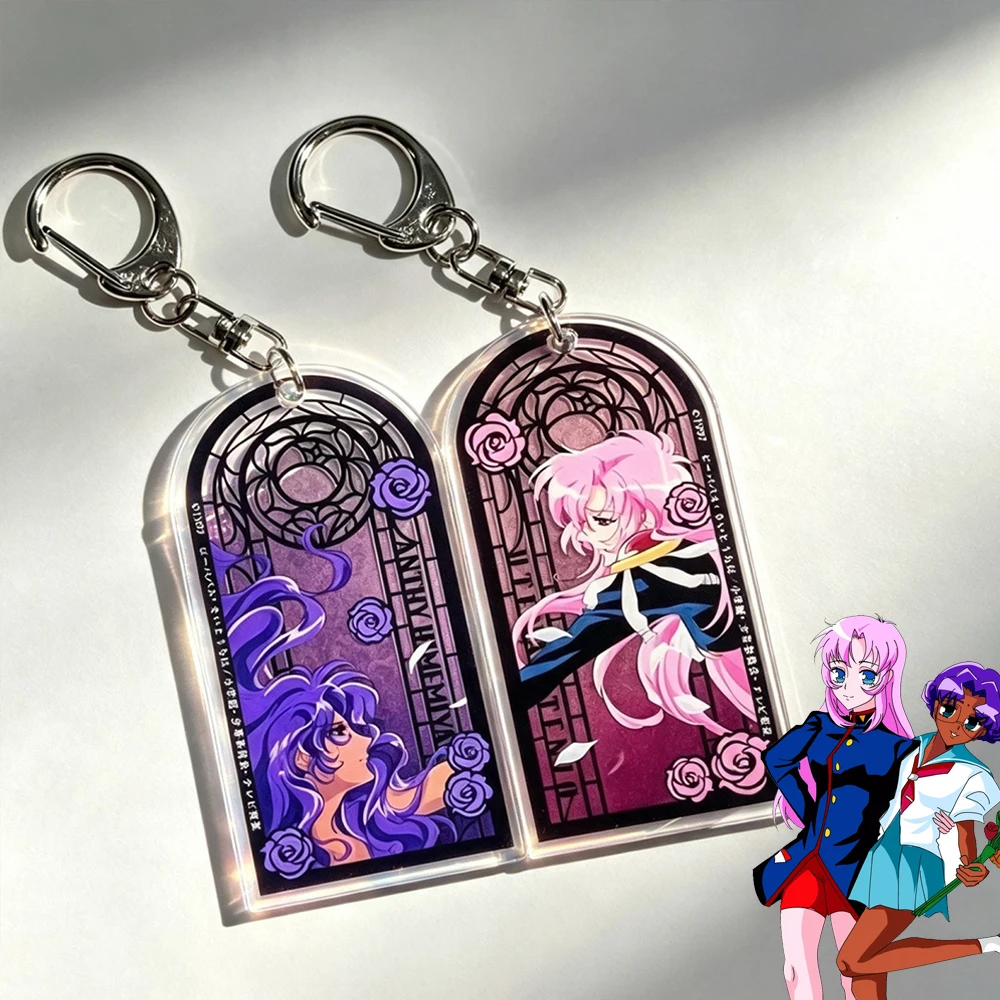 Anime Revolutionary Girl Utena Utena Tenjou Anthy Himemiya Cosplay Keychain Acrylic Keyring Bag Pendant Accessory Party Props