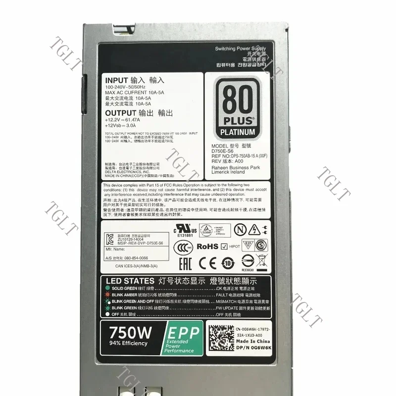 0g6w6k-0xw8w-05rhvv-0pjmdn-0w8r3c-hot-swap-450w-750w-1100w-hs-server-power-supply-for-dell-poweredge-r530-r630-r640-r740-r730-hn