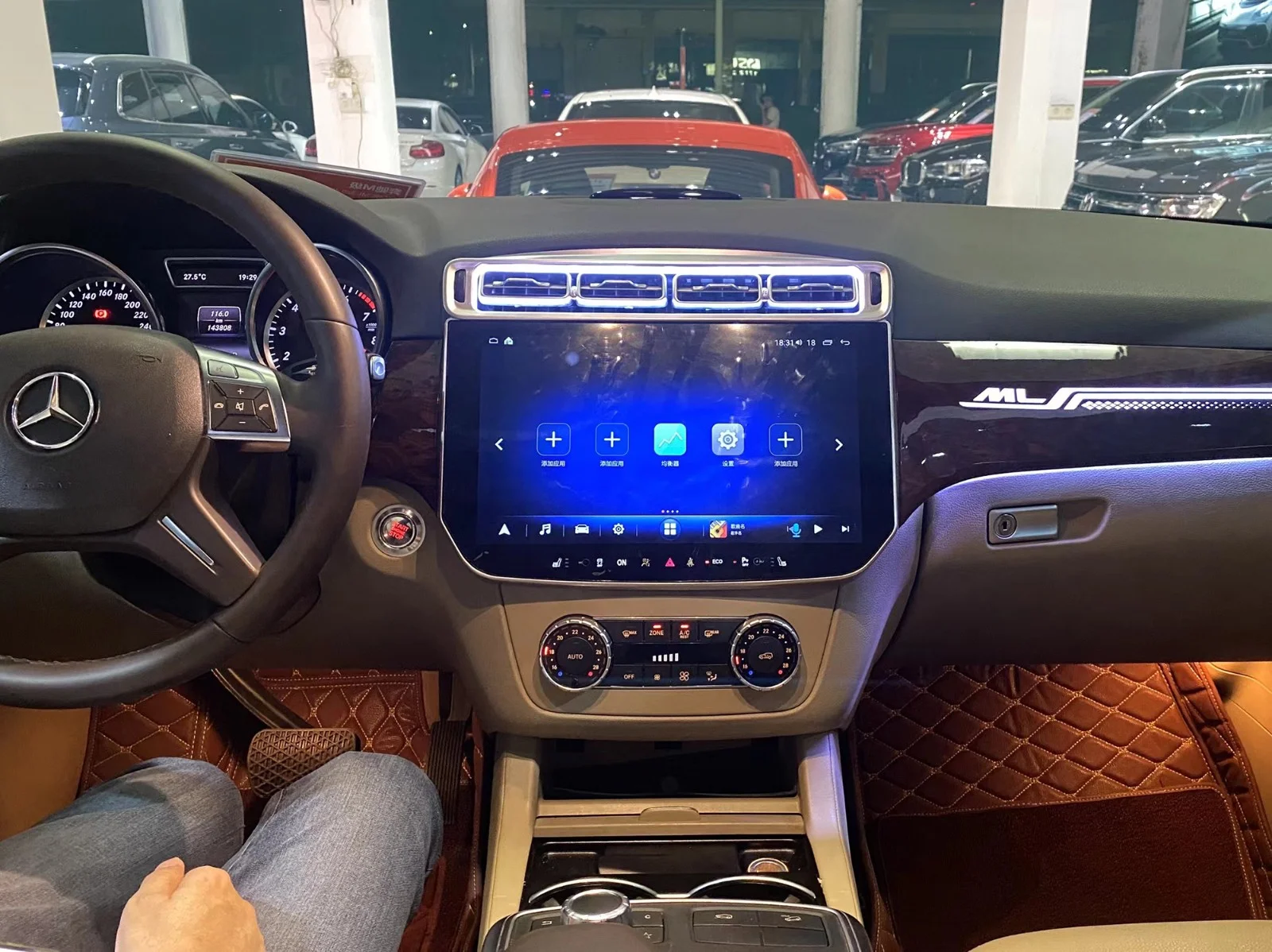 13.3 Inch For Mercedes Benz ML 2012-2015 Car Radio Stereo Auto Android Touch Screen Multimedia Player Carplay GPS Navigation DSP