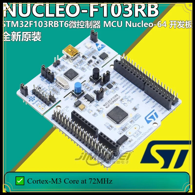 ARM Cortex-M3 MCU Development Board F103RB / F103RBT6