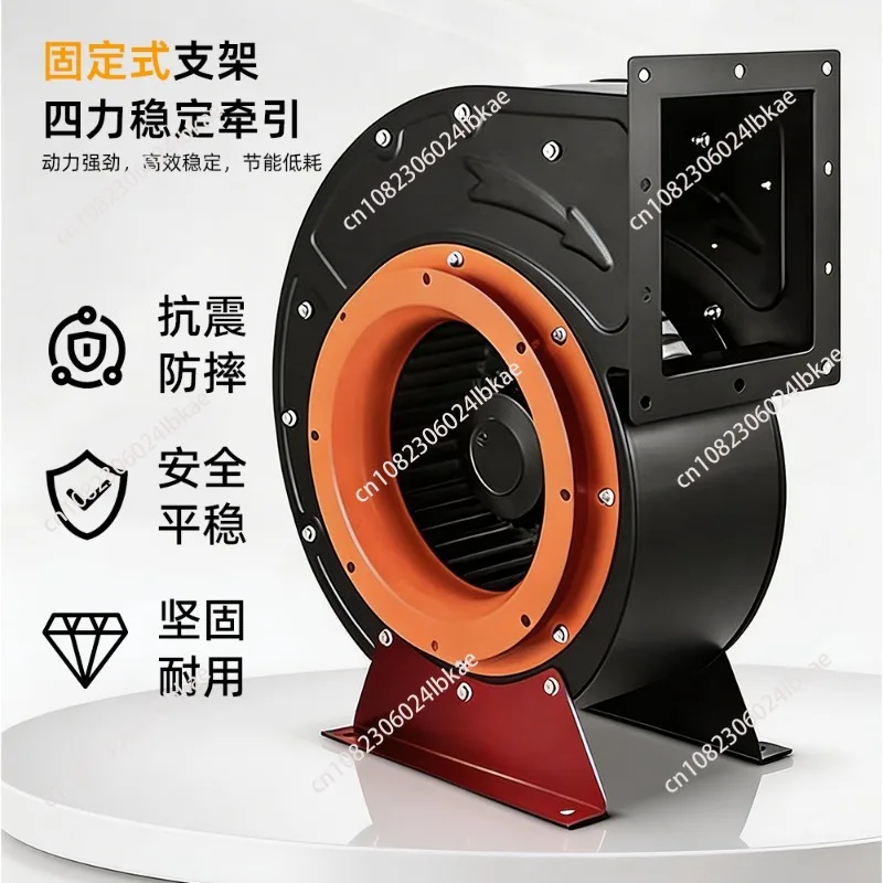 External rotor centrifugal fan, high-power kitchen ultra-quiet, high suction commercial exhaust fan, industrial 380v