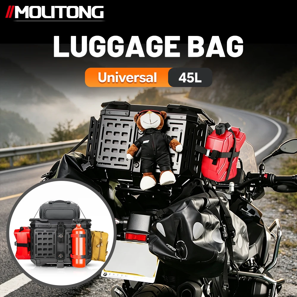45L Multifunctional Armored Black Aluminum Motorcycle Tail Box Universal Scooter E-Bike Rear Trunk