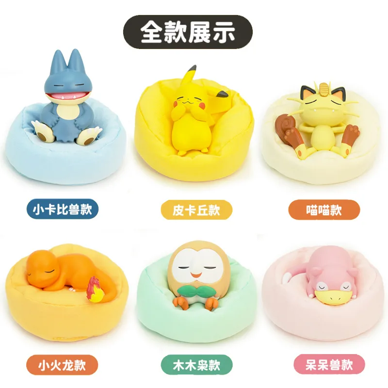 Echte Pokemon Set Modell Anime Freizeit Serie Figur Slowpoke Charm ander Gonbe Rowlet Auto Innen Schlaf position Spielzeug