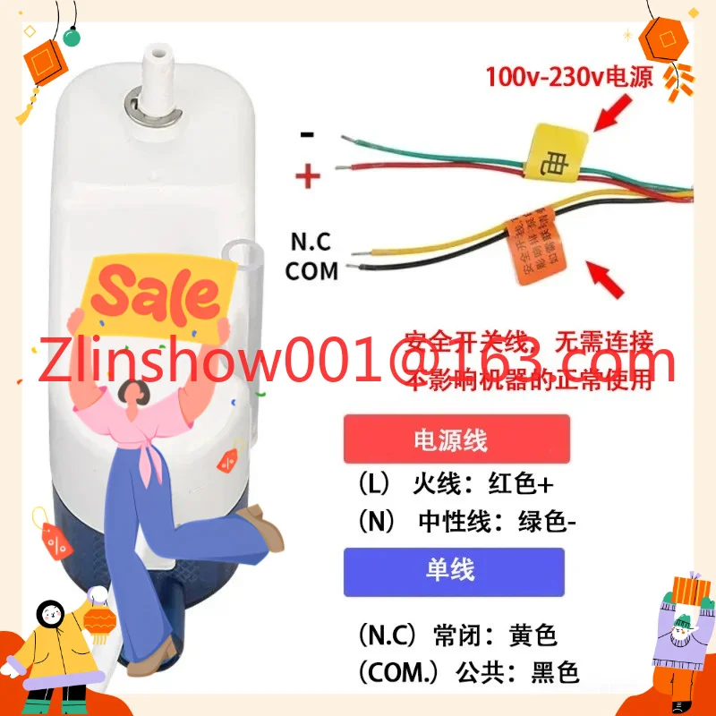 RS-24C RS-40C Automatic Condensation Pump Lift Pump 1-3P Hook Type Air Conditioning Drainage Pump