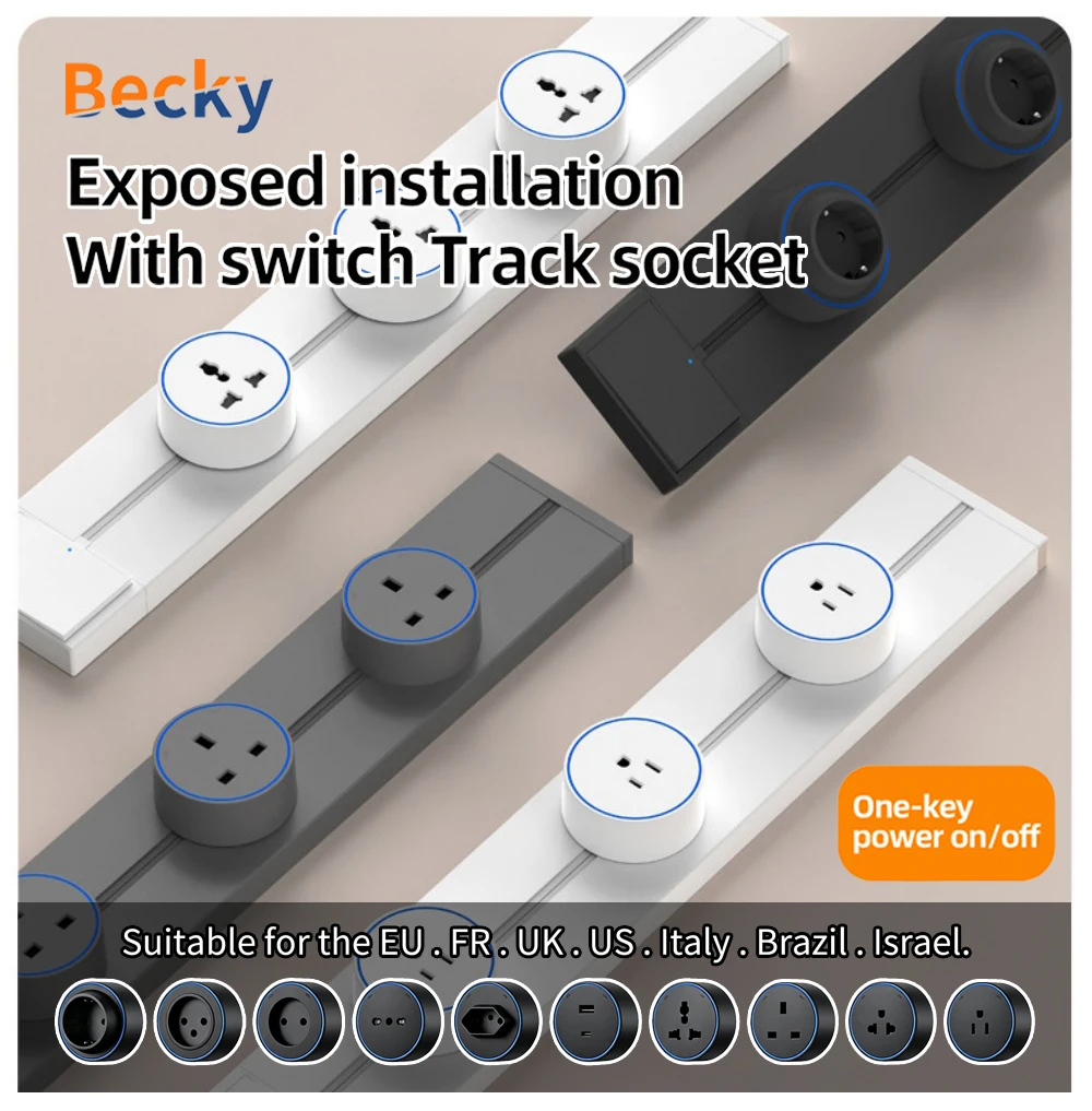 Becky Surface Mount Movable Track Socket 8000W High Power One Key Power Off Home Rail Plug For EU FR UK Israel BR Kitchen Office