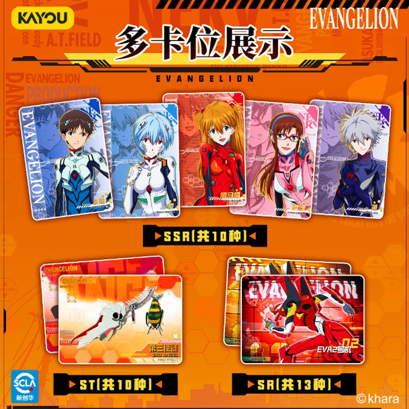 Kayou Neon Genesis Evangelion Classic Rebirth Breakthrough 4 Booster Boxes Official EVA Anime Collectible Trading Card Toy Gift
