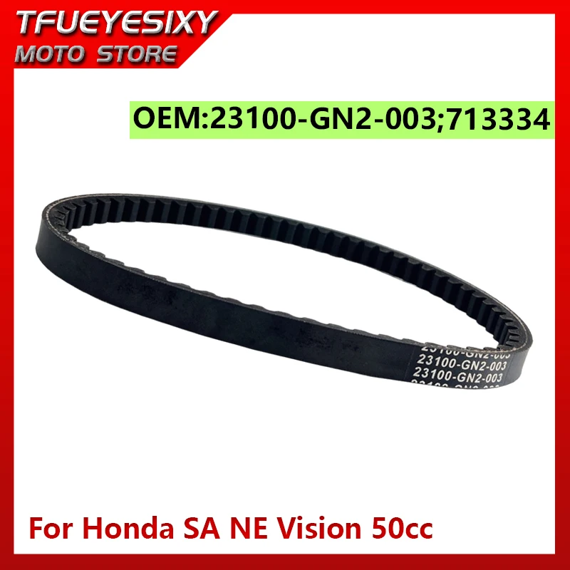 Scooter 634 15.5 29 CVT Drive Belt Fit For Honda SA NE Vision 50cc 2 Stroke 23100-GN2-003 713334 Engine Parts