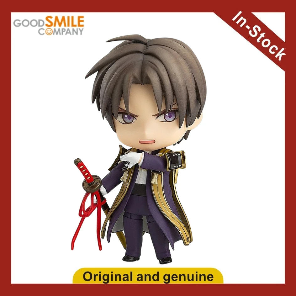 【UA】GSC Nendoron 617 Touken Ranbu-ONLINE- Press-cut Hasebe Actionfigur Modell Spielzeug Geschenk
