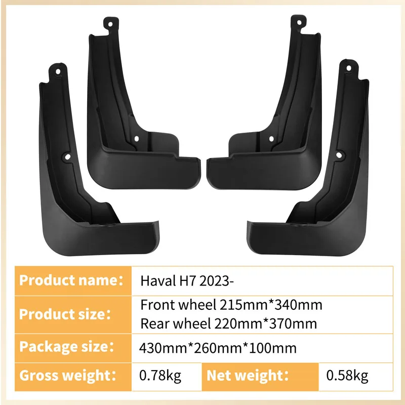 Car Mudguards For Haval H7 H-Dog Dargo X 2023 2024 2025 2026 2027 ABS Splash Guards Fender Mud Flap Mudflaps Auto Exterior Parts