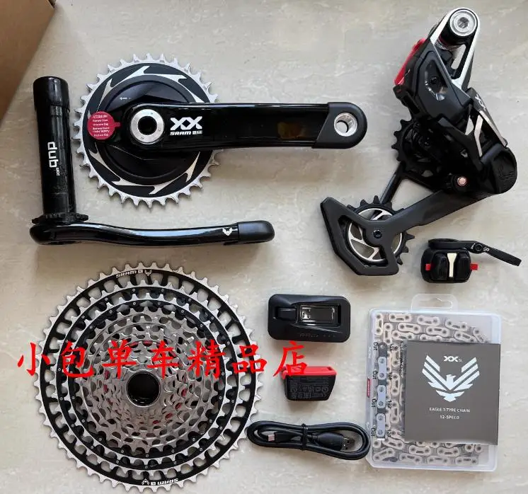 Xx / Xx Sl Eagle Tr… - image