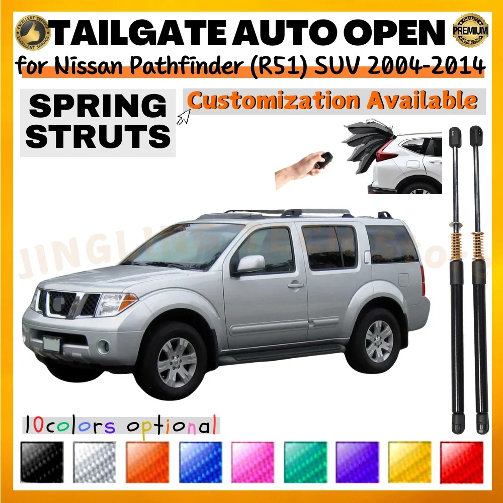 

Qty(2) Trunk Struts with Spring for Nissan Pathfinder (R51) SUV 2004-2014 Rear Tailgate Boot Lift Supports Shock Absorbers