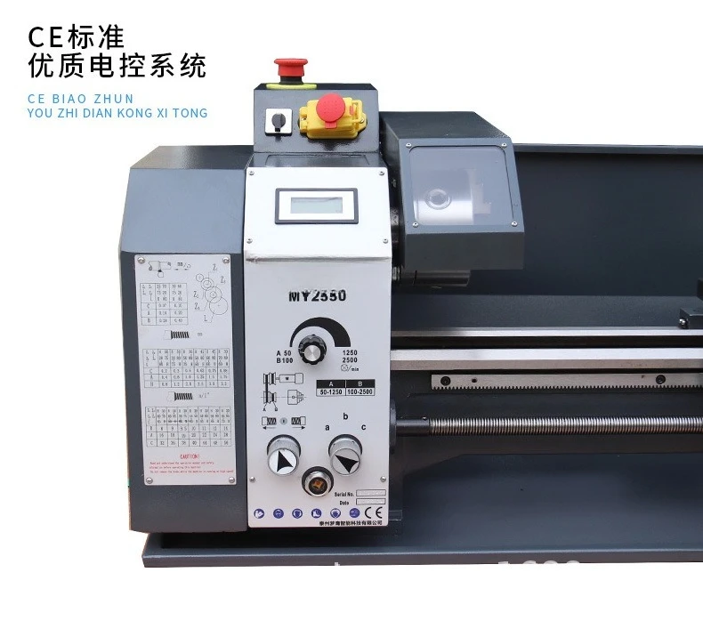 220V metal small precision lathe desktop trolleys for home use