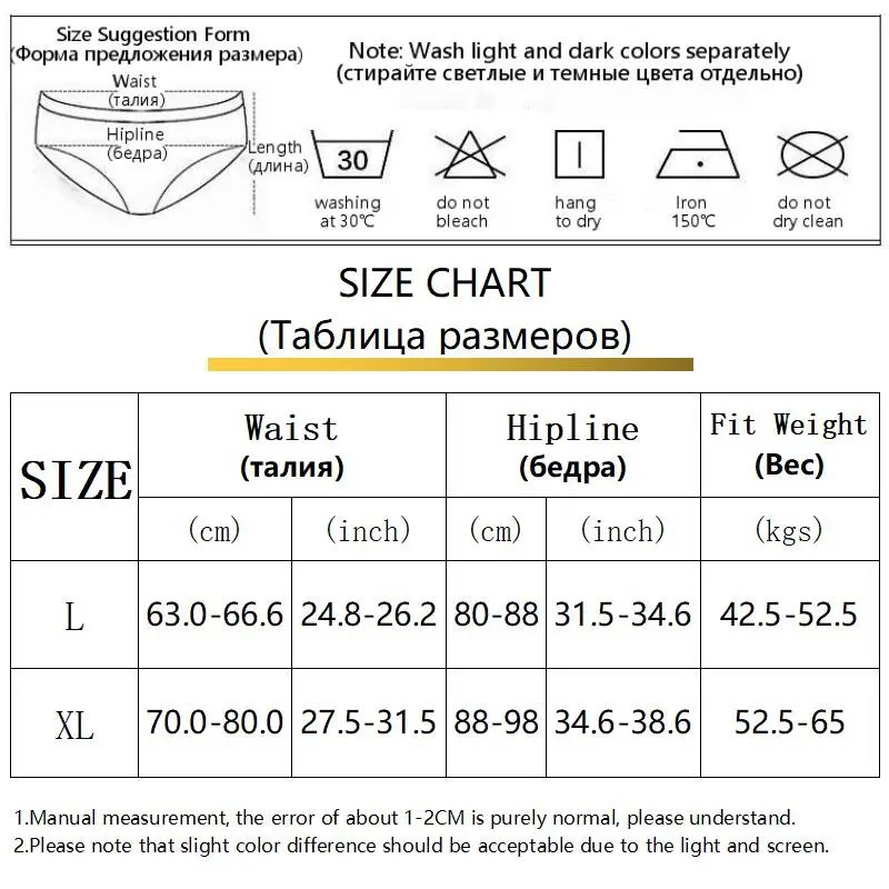 IEUHIA High Quality 3 Pcs Women\'s Panties Sexy Lace Underwear Seamless Briefs Cotton Crotch Thin Breathable Mesh Female Lingerie