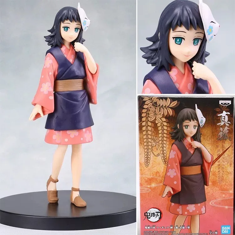 100% Bandai Ufficiale Banpresto Demon Slayer Makomo Sabito Statua Anime Figurine PVC Modello Collezione di Bambole Giocattolo Regalo 13 cm