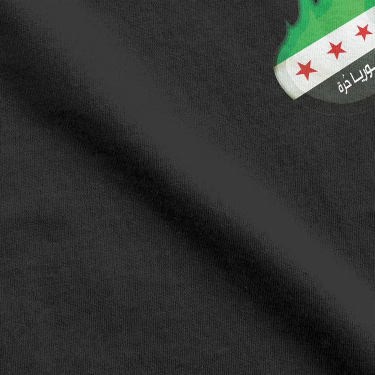 العلم السوري سوريا تي شيرت الرجال القطن الخالص الترفيه تي شيرت الجولة الرقبة تيز قصيرة الأكمام بلايز 4XL 5XL