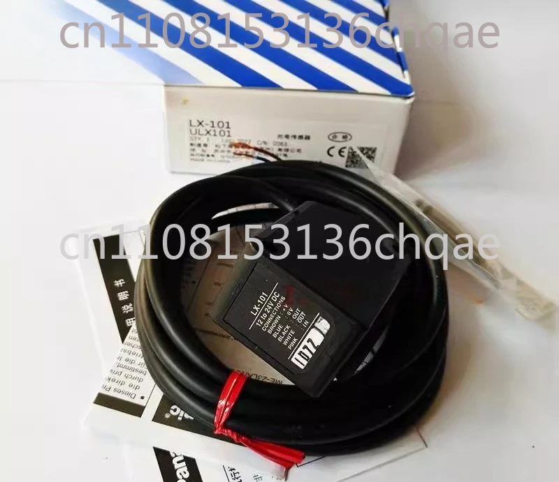 New LX-101 digital color label sensor photoelectric sensor