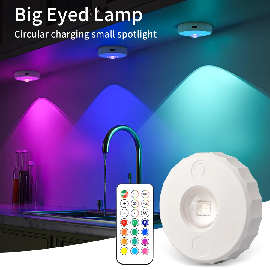 

Светодиодный прожектор RGB с дистанционным управлением, перезаряжаемый светильник под шкафом для дисплея, 600 мАч, с регулируемой яркостью, 1-4 шт.