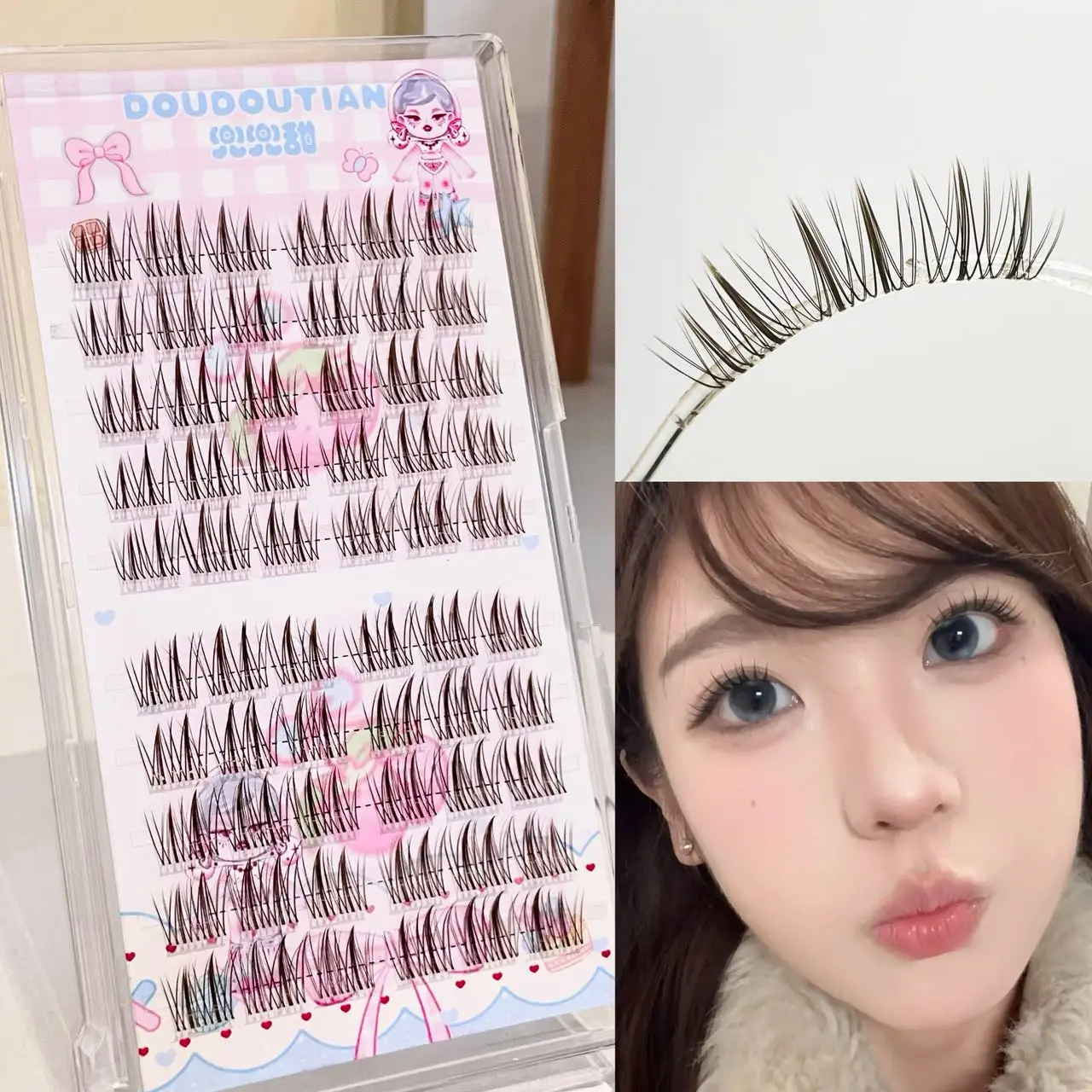 Doudoutian Brown Black Cluster Eyelashes 60 Clusters Light Fluffy Ultra-Thin Band Natural Daily Korean Makeup