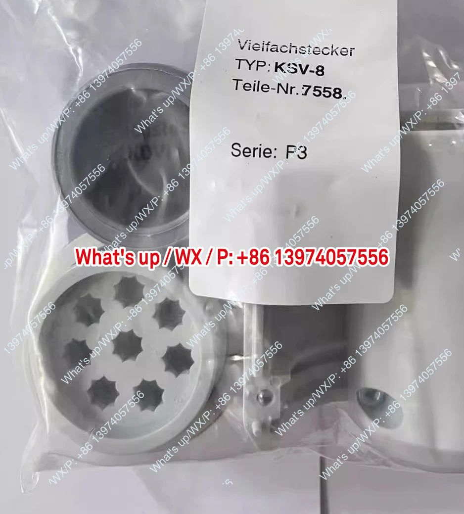 

Multi-way plug KSV-8 7558 KSV-16-B 7559 7560 New original genuine