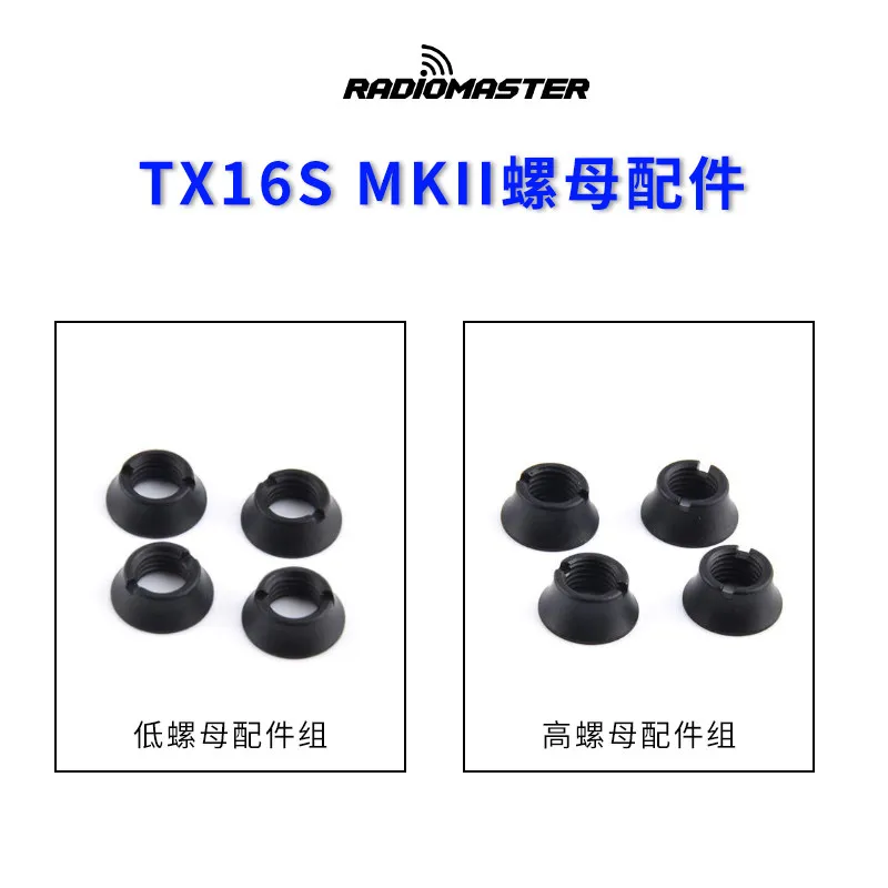 RadioMaster TX16S Replacement Switches, SA+SB/SC+SD/SE+SF/SH+SG Toggle Accessories