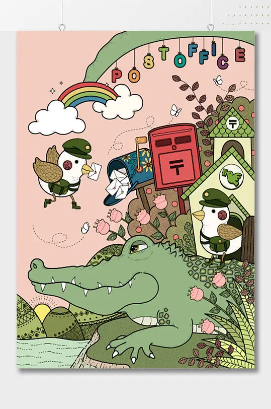 

Радиоуправляемая система 1/10 Гоночный автомобиль Профессиональный радиоуправляемый инструмент SK-600069