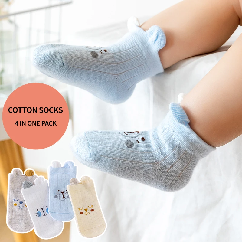 4 Pairs of Male Baby Bear Cartoon Cotton Socks, Pure Cotton Cartoon Newborn Baby Socks, Cute Three-dimensional Small Ears
