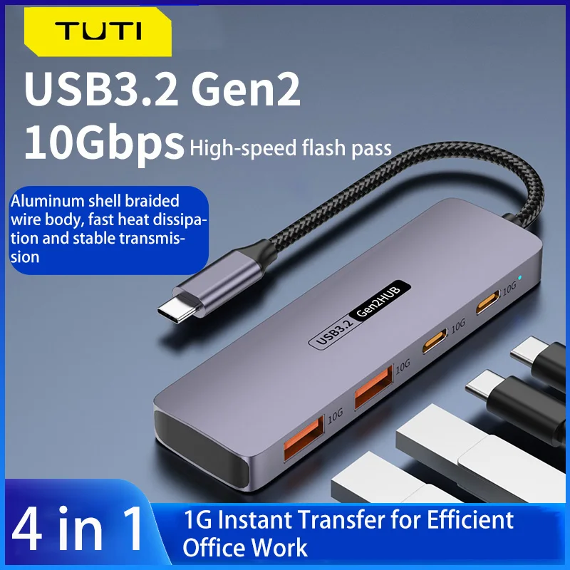 

TUTI 4-в-1 USB C Hub Adapter Высокоскоростной 2*10 Гбит/с USB 3.2 Порт передачи данных Док-станция для MacBook pro Dell Legion