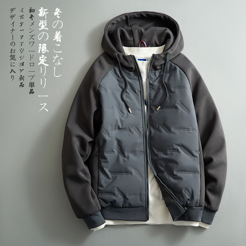 

2025 Men's winter jacket Cotton coat man Hooded parkas Outerwear Solid color jacket Men's windproof thick warm Down Jacket