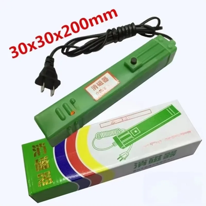 TV Demagnetizer CRT Monitor Demagnetizer Colorful Demagnetizing Stick Picture Tube