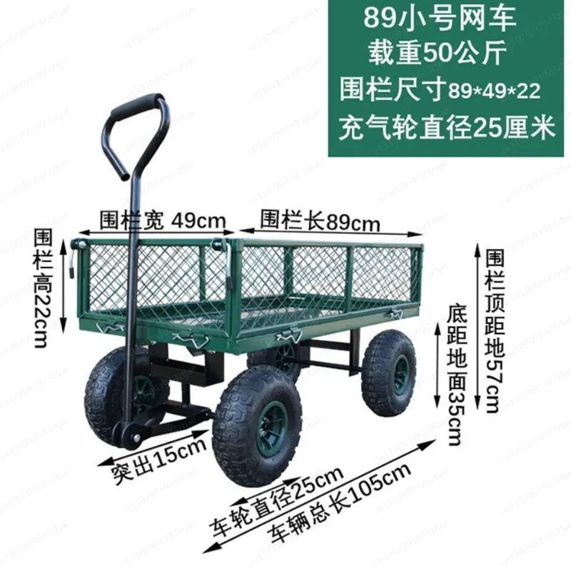 Garden Wagon Trolley Household Courtyard Camping Lawn 4 Wheel Barrow Outdoor Steel Folding Cart Beach Wagon Cart