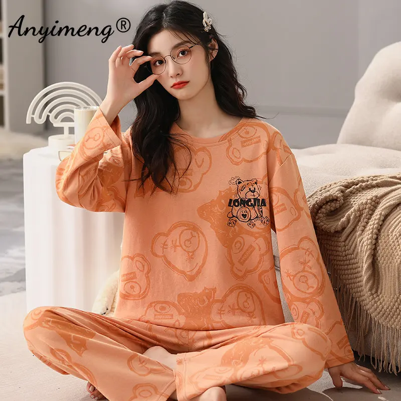 New Autumn Winter Trendy Pajamas Giraffe Printing Women Pijamas Round Collar Sleepwear Nightwear Cotton Loungewear for Girls