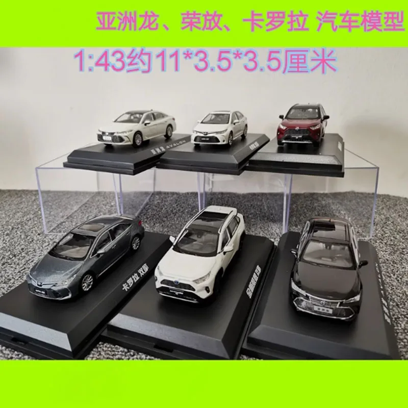 Original 1/43 Scale Corolla/AVALON/IZOA Alloy Simulation Car Model Classics Adult Souvenir Gift Static Display