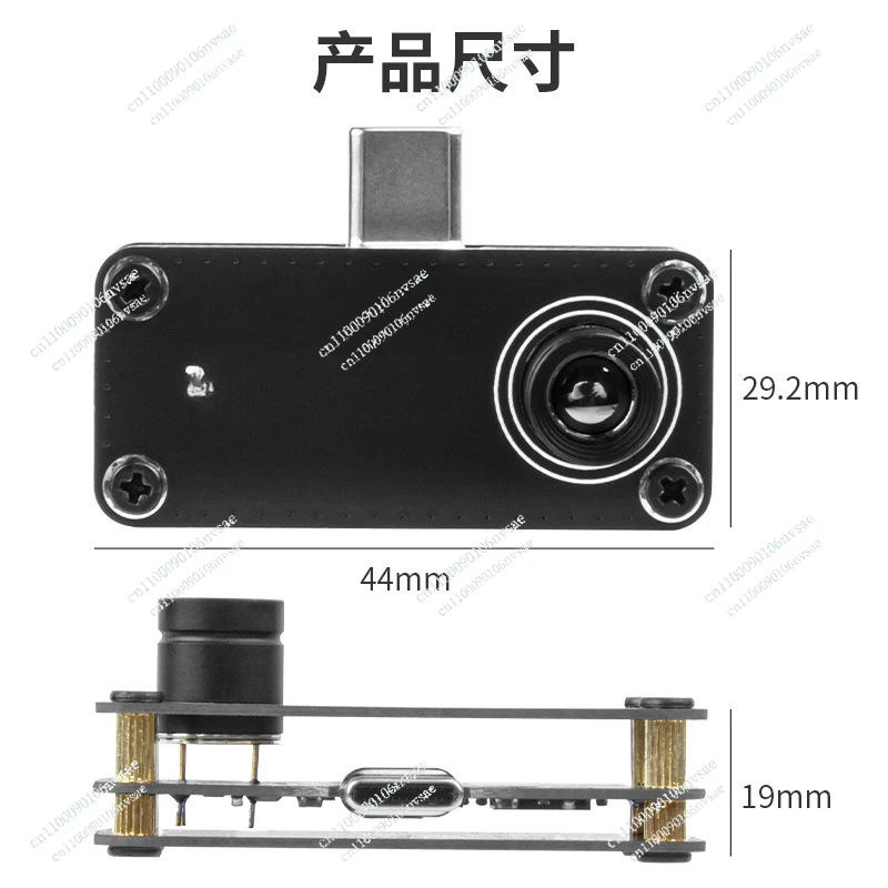 32 * 32 resolution typec interface temperature measurement tool thermal imager TIOP01 Android mobile phone thermal imager
