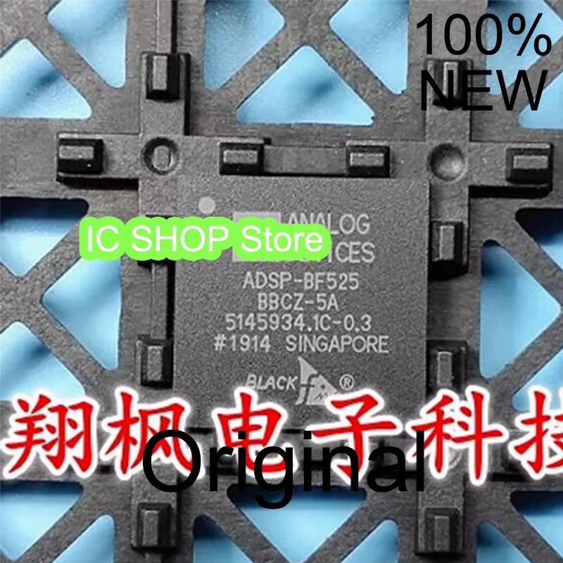 

ADSP-BF525BBCZ-5A BGA 100% Original Brand New