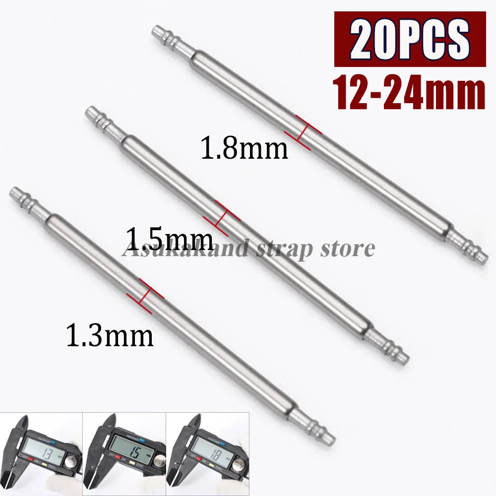 12 14 16 18mm 19 20mm 21mm 22mm 24mm 26mm 20pcs Dia Watch Band Spring Bars Link Pin 1.3mm 1.5mm 1.8mm Stainless Watch Spring Bar