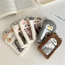 SKYSONIC New Arrival 3 Inch Plush Kpop Holder Cute Cat Idol Postcards Storage Card Bag Collect Organizer Schoolbag Pendant