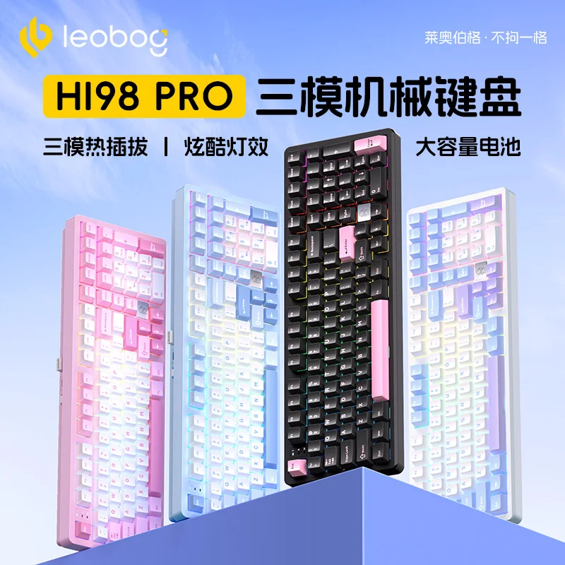 LEOBOG Hi98Pro Mechanical Keyboard 3Mode 2.4G Bluetooth Wireless Keyboard Gamer Keycaps PBT Hi98 Pro Custom Gaming Keyboard Gift