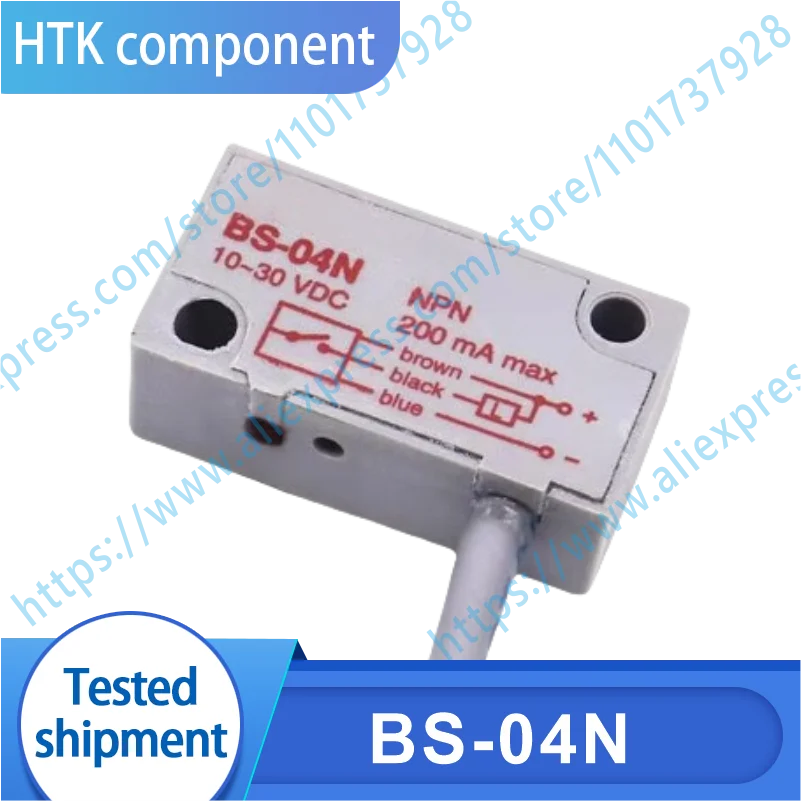 Capteur de commutation photoélectrique d'origine BS-04N